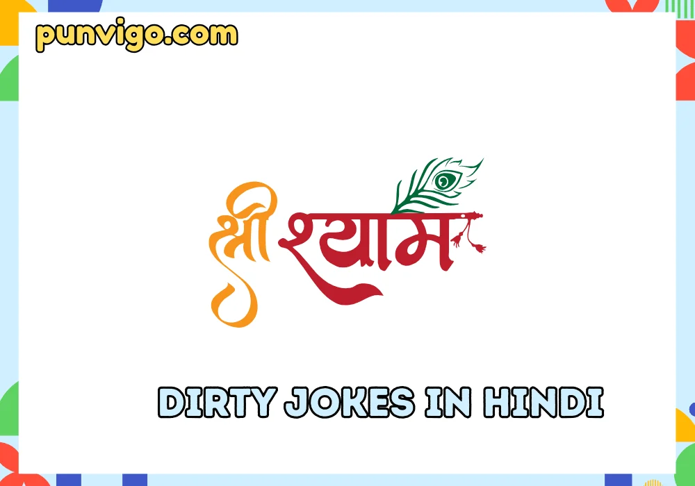 Dirty jokes in hindi